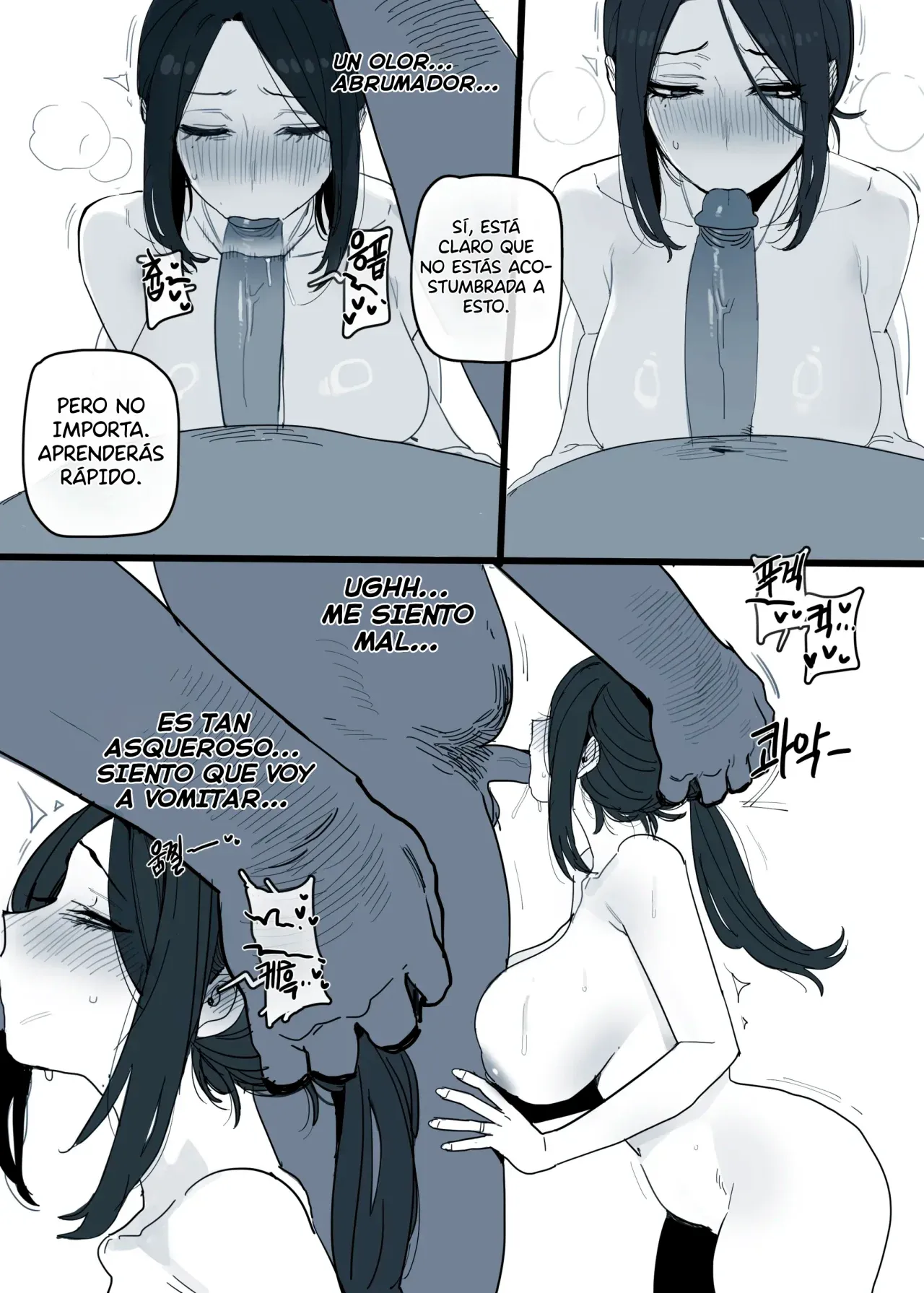 03/2025 5$ reward page 12 full