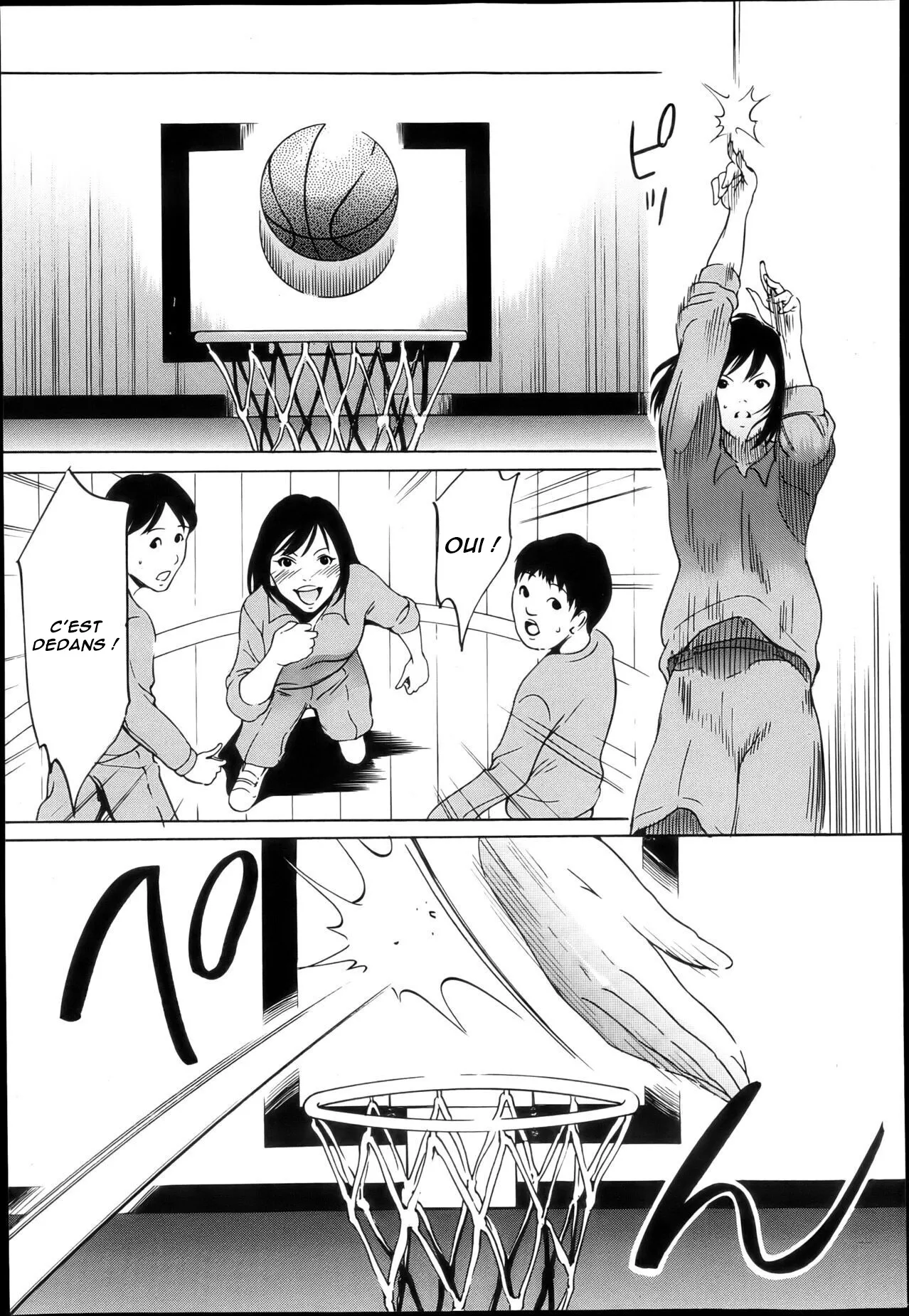 Daikyojin Shoujo 2 | La Jeune Fille Géante 2 page 3 full