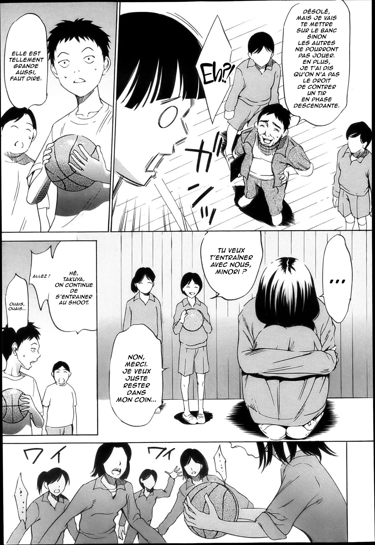 Daikyojin Shoujo 2 | La Jeune Fille Géante 2 page 5 full