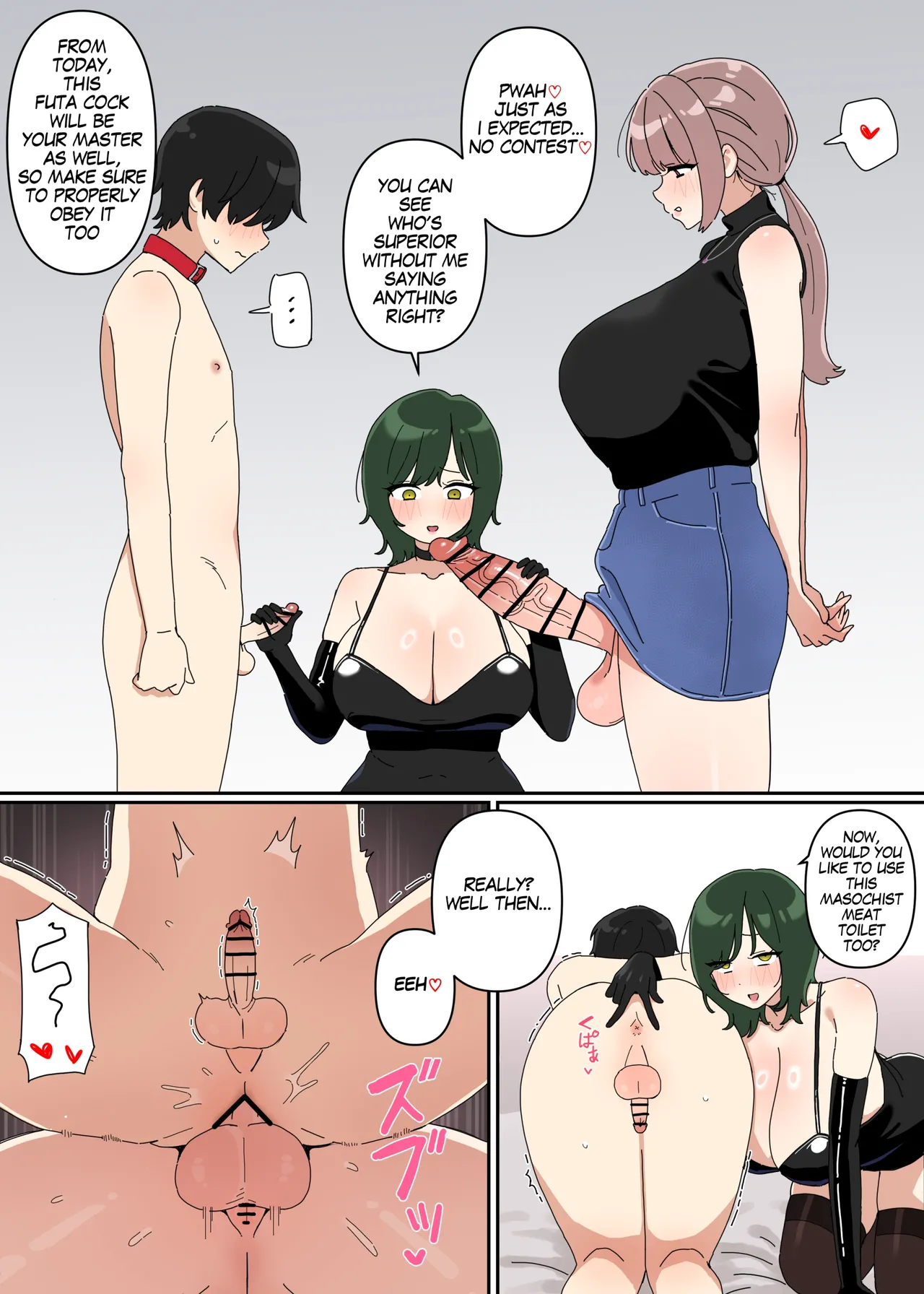 tutoring page 2 full