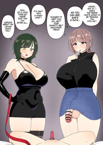 tutoring cover