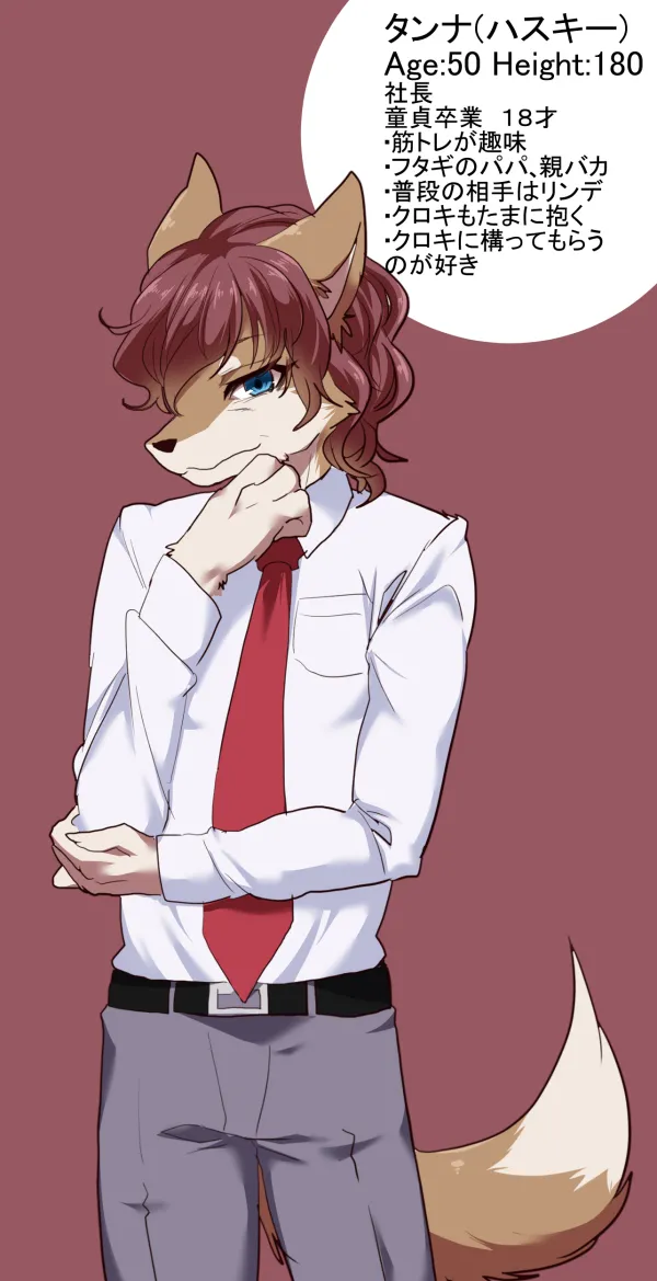 Pixiv: Male gallery page 11 full