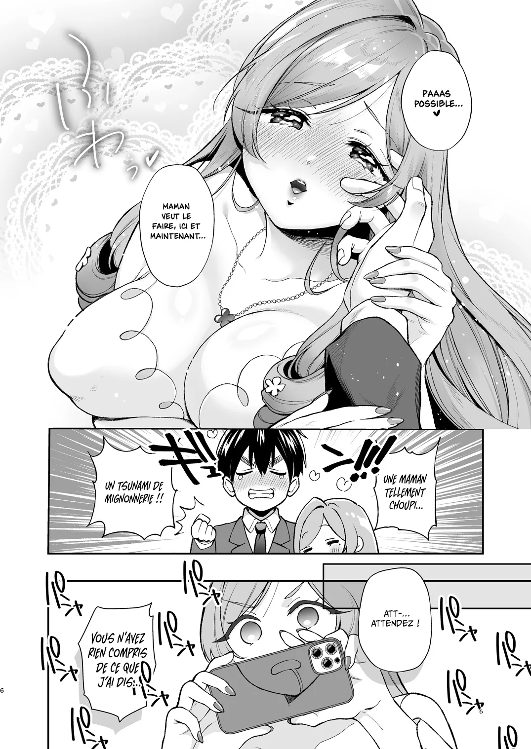Hahari-mama to Icha-babu Ecchi suru Hon | Rentarô et Maman Hahari Mode D'emploi Lubrique pour Cajoler son bébé page 5 full