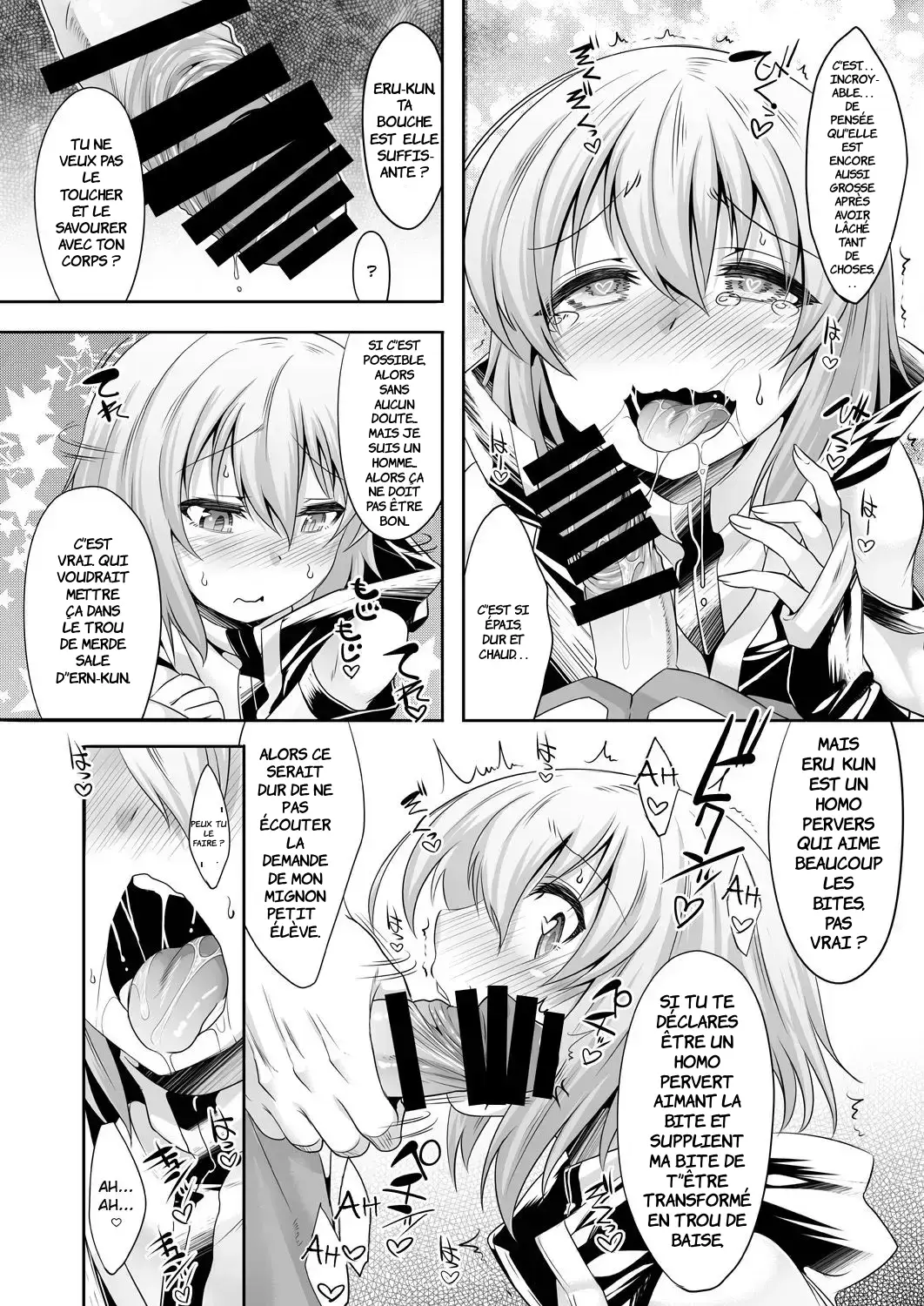 Er-kun no Robo Ai o Ochinchin Ai ni Irekaete mita Ken page 11 full