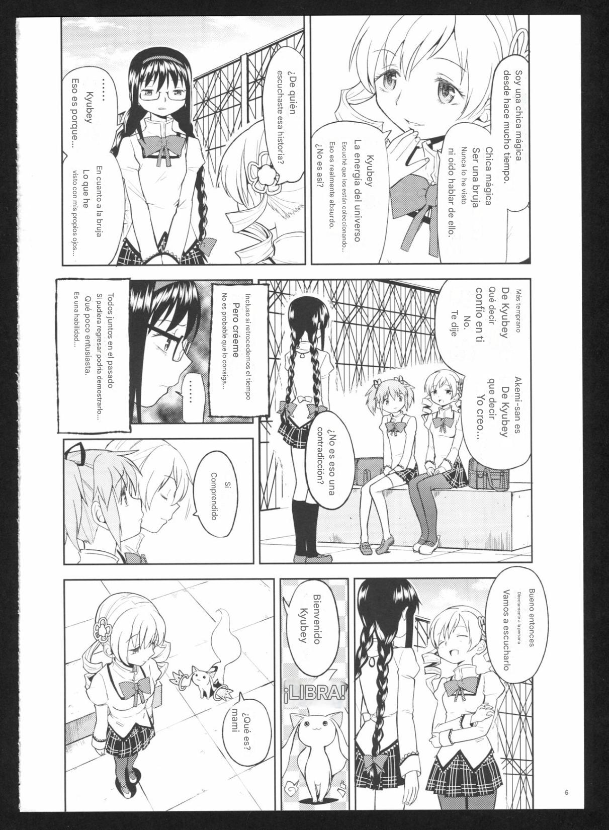 Kakoku Shoujo Eroku San page 10 full
