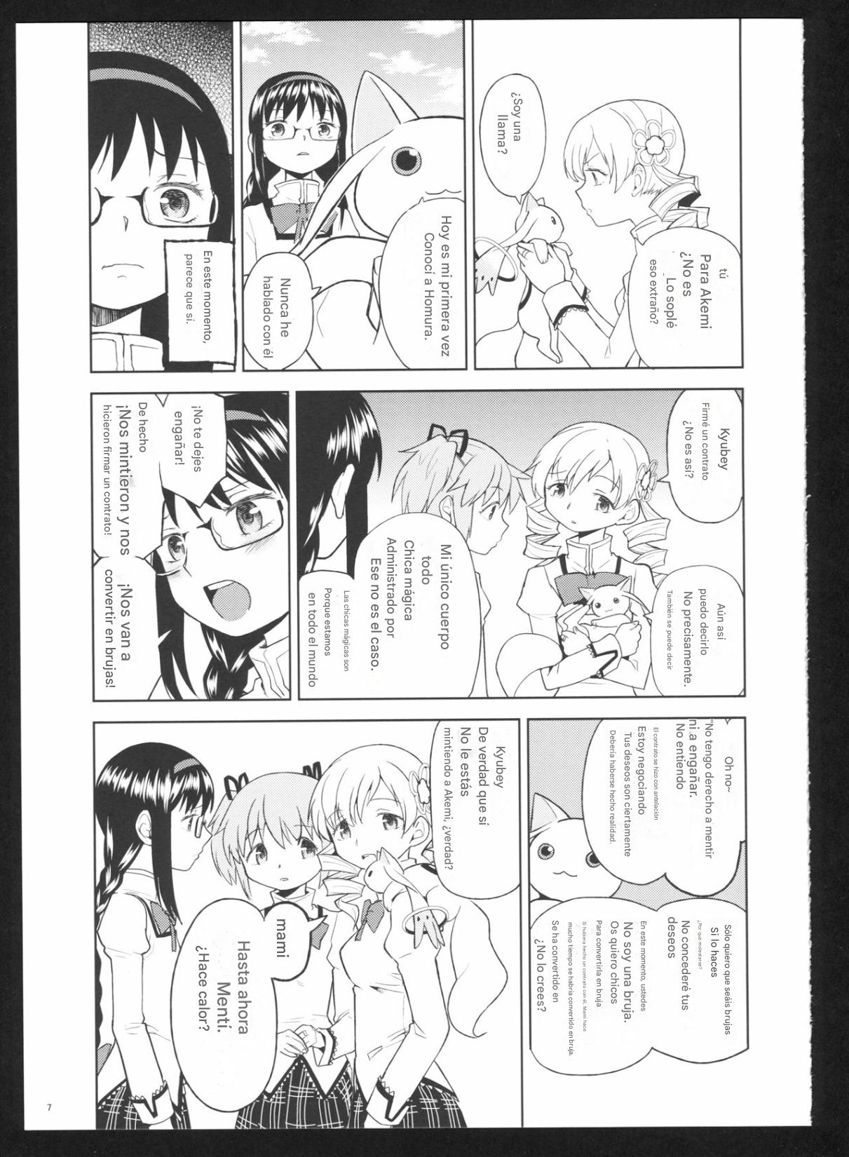 Kakoku Shoujo Eroku San page 11 full