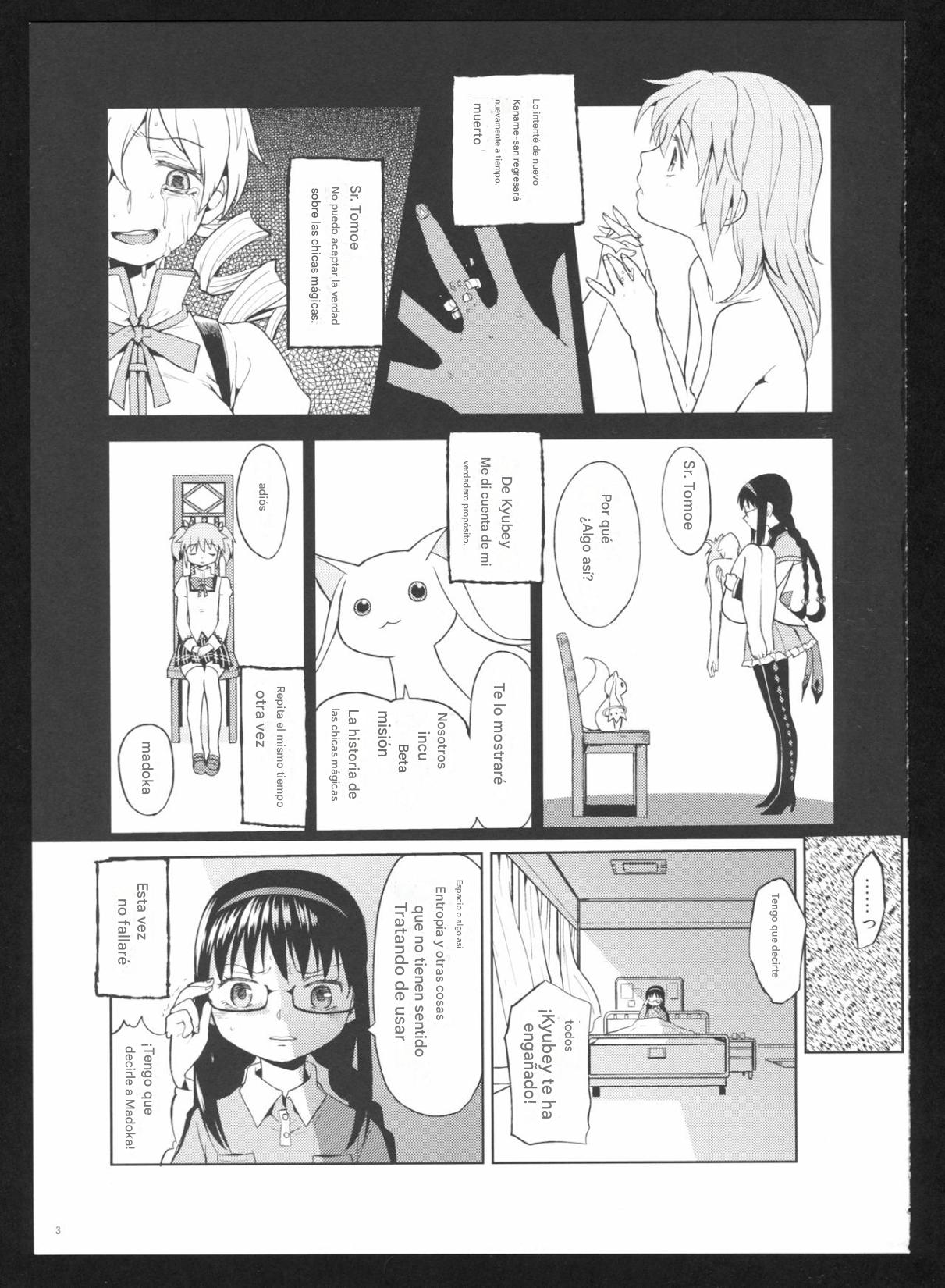 Kakoku Shoujo Eroku San page 7 full