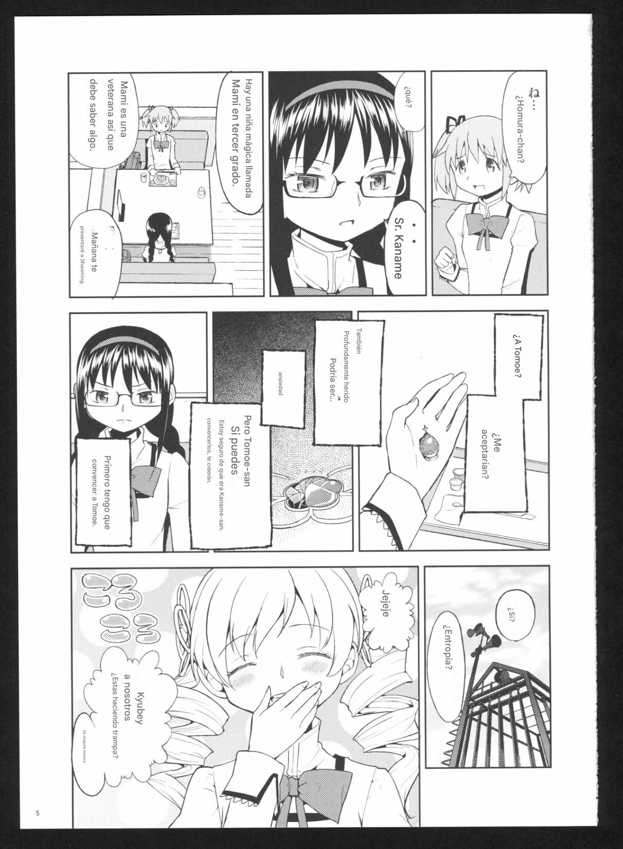 Kakoku Shoujo Eroku San page 9 full