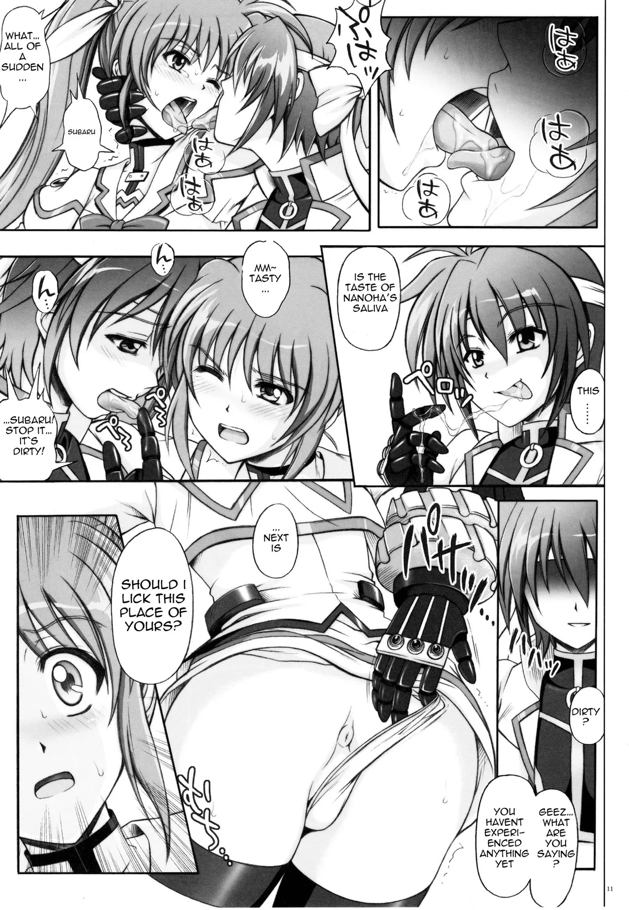767A page 10 full