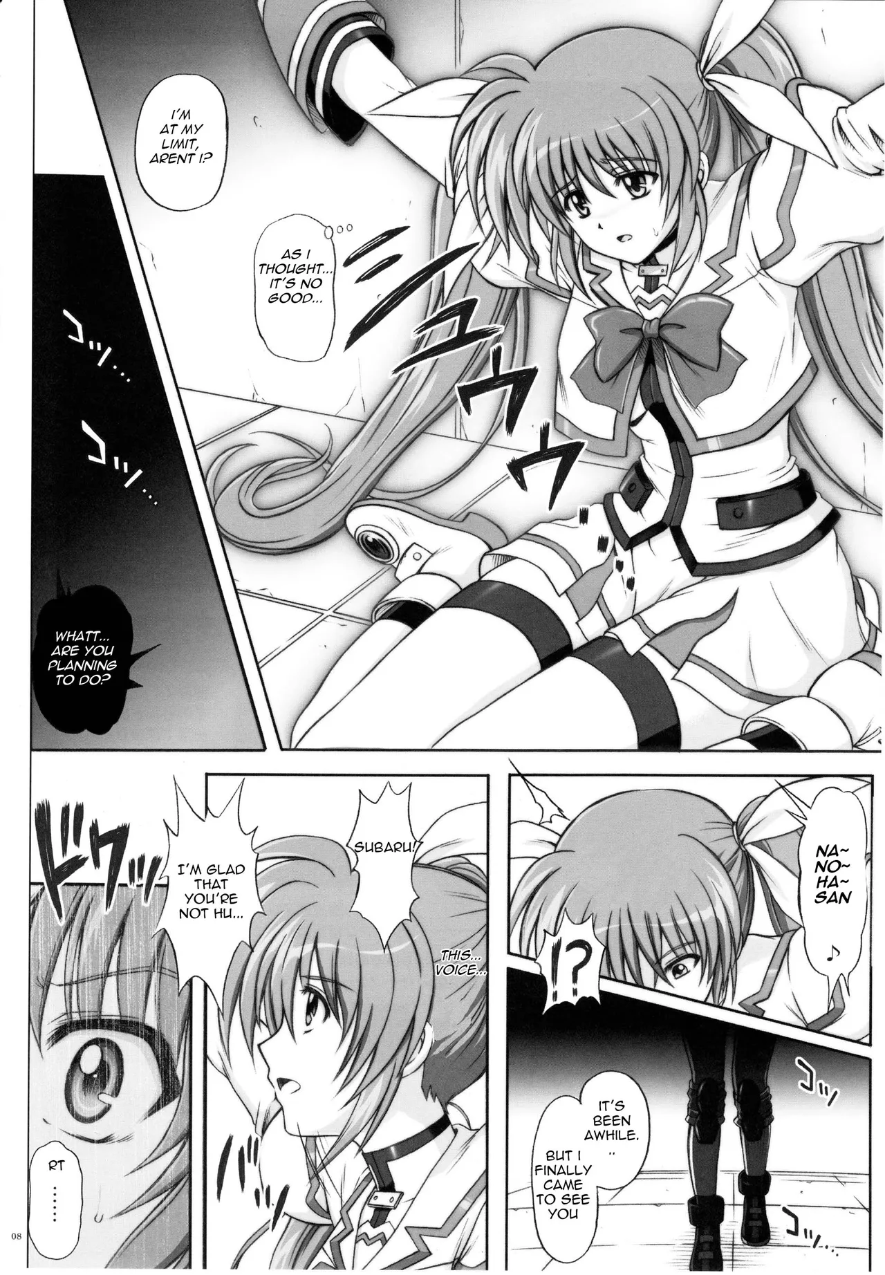 767A page 7 full
