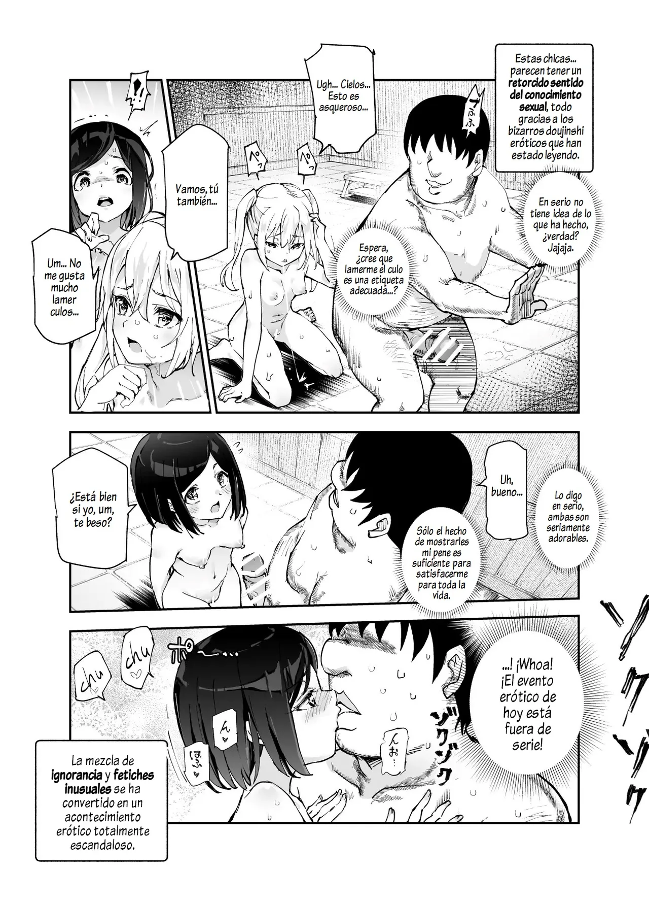 Ero Event Uranai EX Kanarazu Lucky Sukebe LV99 ga Okiru Basho - Adivinación de Eventos Eróticos ~Con una suerte de tener sEXo el 99% de las veces~ page 8 full