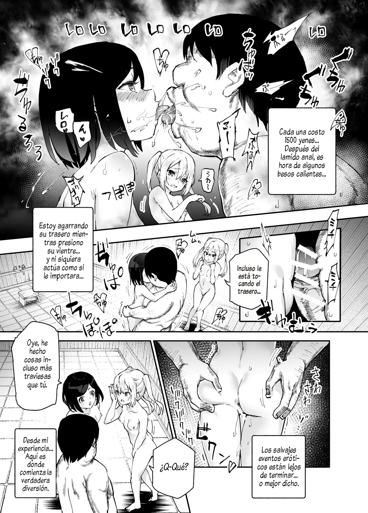 Ero Event Uranai EX Kanarazu Lucky Sukebe LV99 ga Okiru Basho - Adivinación de Eventos Eróticos ~Con una suerte de tener sEXo el 99% de las veces~ page 9 full