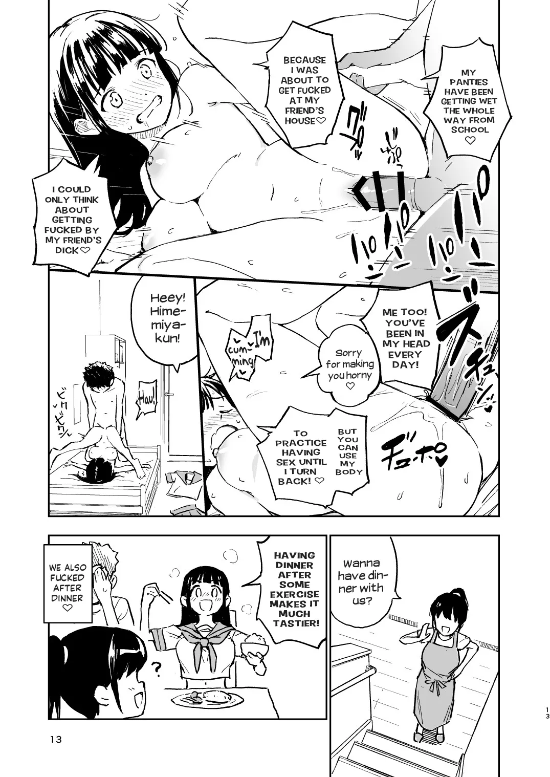 1-kagetsu Ninshin Shinakereba Otoko ni Modoreru Hanashi  | As Long As I Don't Get Pregnant for 1 Month, I'll Turn Back Into a Man page 12 full