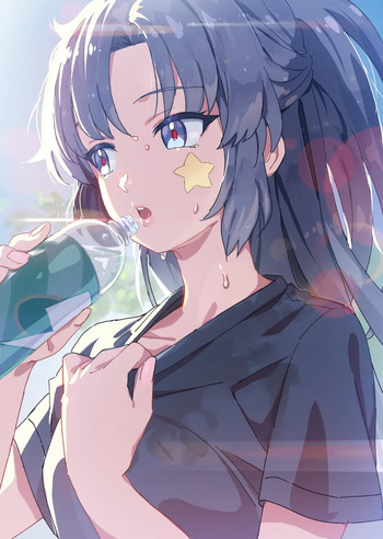 [Kaneko Norihiko] Yuuka no 4-page Tanpen Niji Sousaku-shuu (Blue Archive) cover