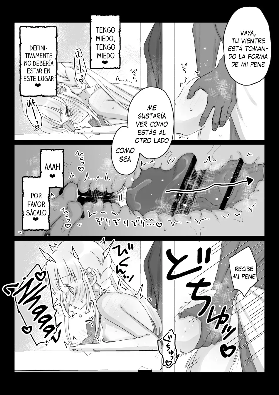 Beit-saki no Kabejiri-ya de Jibun ni Saitekika Mahou kakete Shimetsu suru Teikyuu Shiroma-chan no Hanashi | La historia de una maga blanca de bajo nivel que se lanza un hechizo de optimización en el establecimiento de culos-en-la-pared donde trabaja de medio tiempo page 10 full