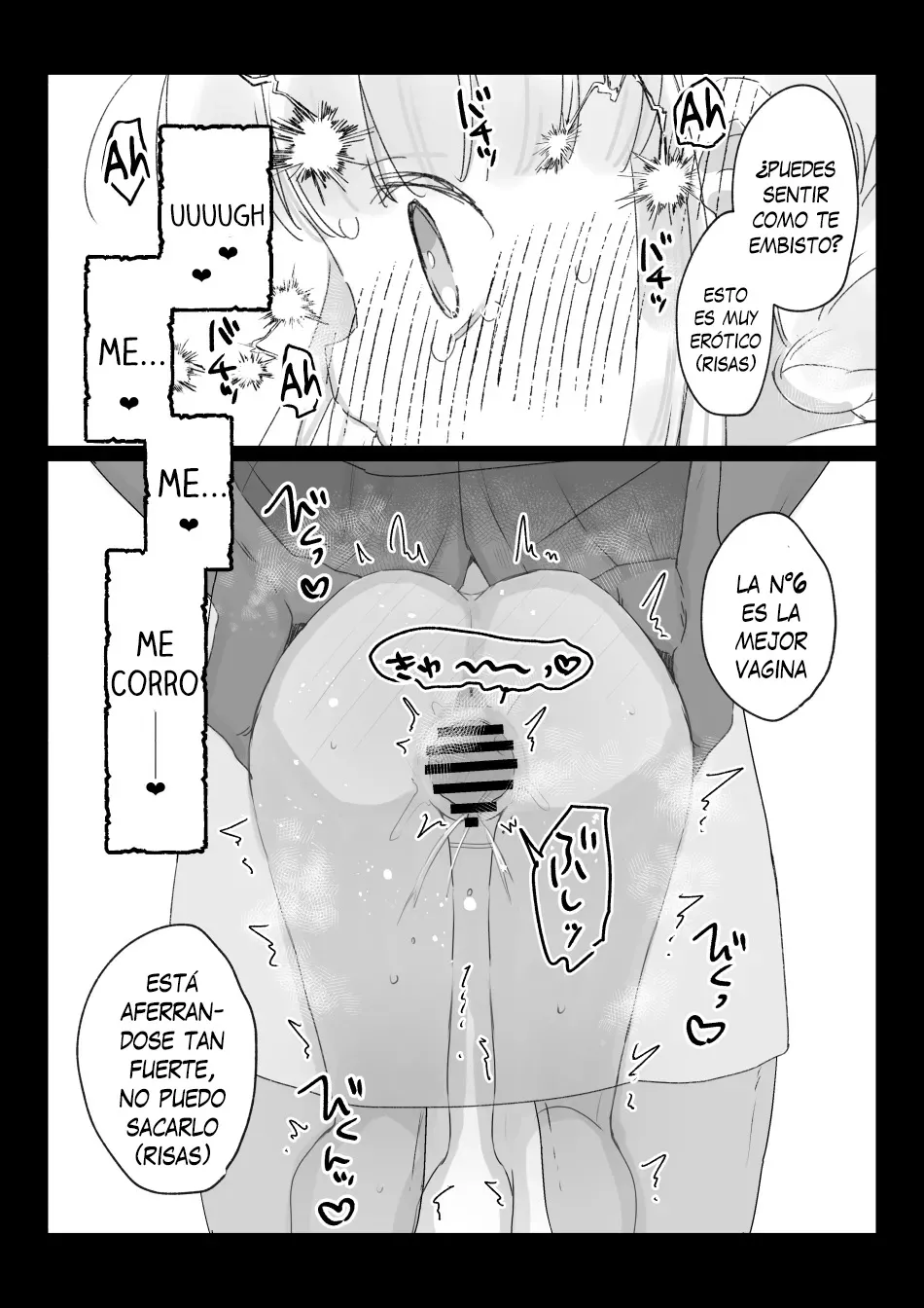 Beit-saki no Kabejiri-ya de Jibun ni Saitekika Mahou kakete Shimetsu suru Teikyuu Shiroma-chan no Hanashi | La historia de una maga blanca de bajo nivel que se lanza un hechizo de optimización en el establecimiento de culos-en-la-pared donde trabaja de medio tiempo page 11 full