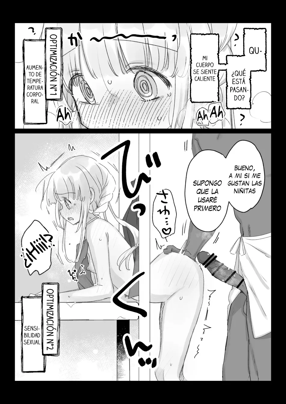 Beit-saki no Kabejiri-ya de Jibun ni Saitekika Mahou kakete Shimetsu suru Teikyuu Shiroma-chan no Hanashi | La historia de una maga blanca de bajo nivel que se lanza un hechizo de optimización en el establecimiento de culos-en-la-pared donde trabaja de medio tiempo page 6 full