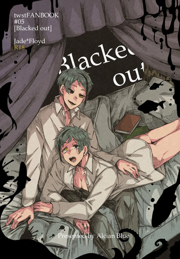 [Alcian Blue (Genya Ei)] Blacked out (Disney: Twisted-Wonderland) [Digital] cover