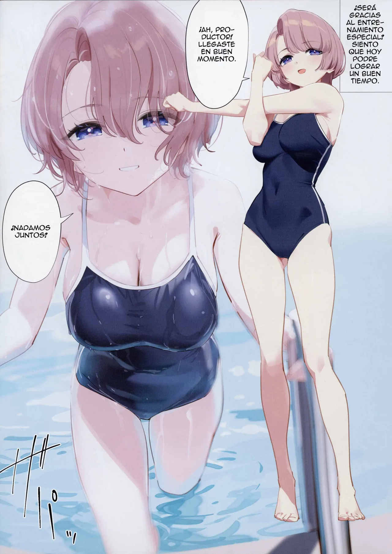 Mao Senpai no Houkago - El Después de Clases de Mao Senpai page 9 full