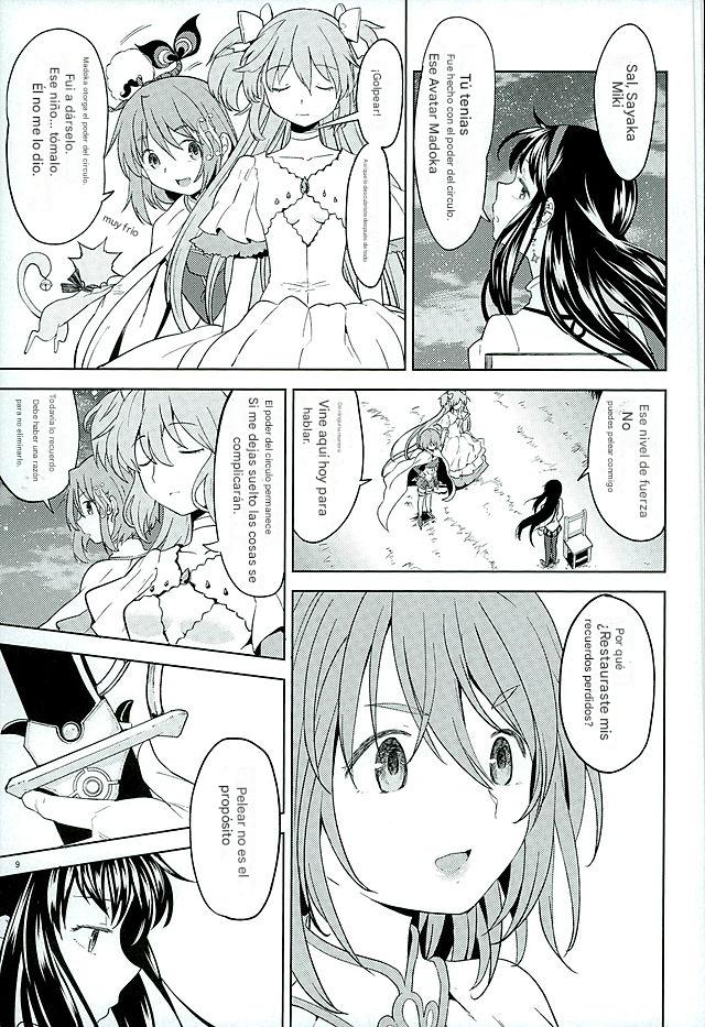 Honno Isseiki dake Watashi no Gin no Niwa page 11 full