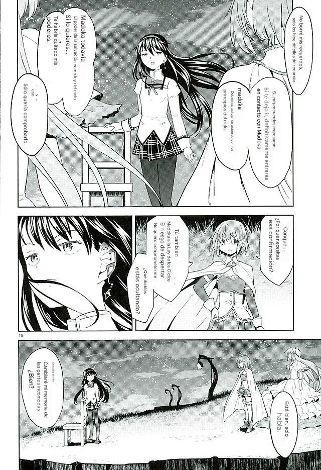 Honno Isseiki dake Watashi no Gin no Niwa page 12 full