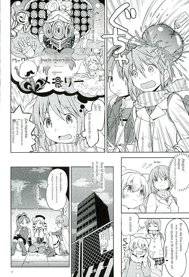 Honno Isseiki dake Watashi no Gin no Niwa page 6 full