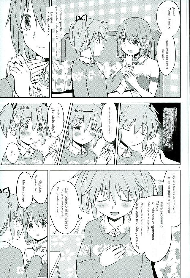 Honno Isseiki dake Watashi no Gin no Niwa page 9 full