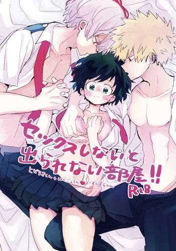 [Hirari] Mou Matenai Todoroki-kun to (Boku no Hero Academia) cover