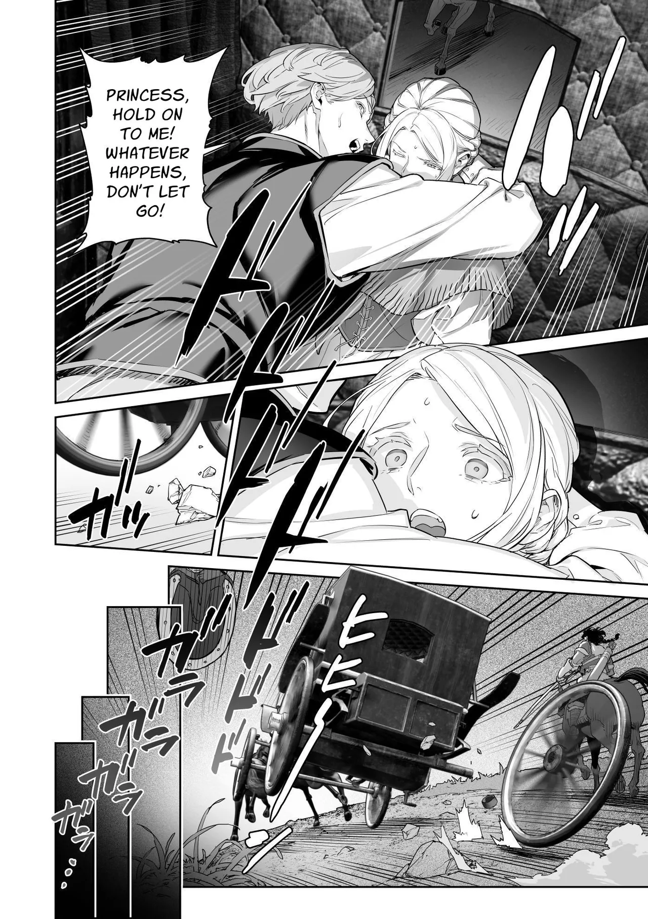 The Barbarians' Bride: The Fallen Princess | 蛮族の花嫁～墜ちた姫君～ page 11 full