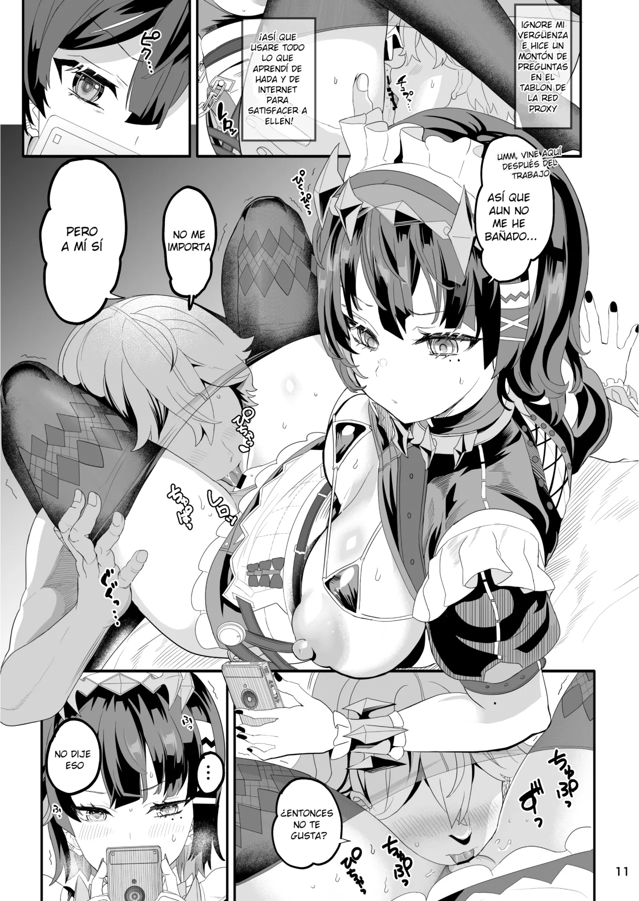 Maguro janakute Same dakara! | ¡No soy un atún, soy un tiburón! page 11 full