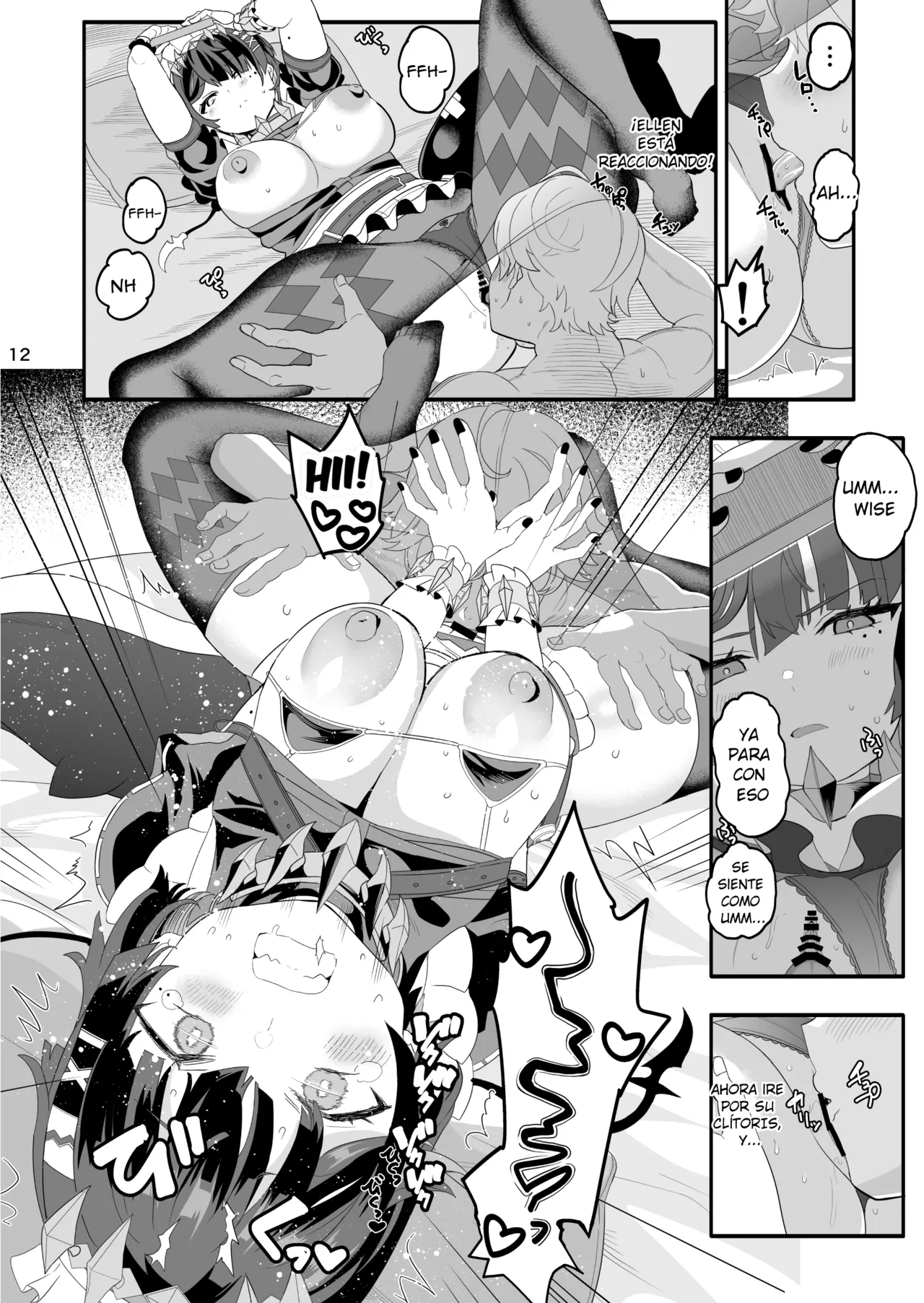 Maguro janakute Same dakara! | ¡No soy un atún, soy un tiburón! page 12 full