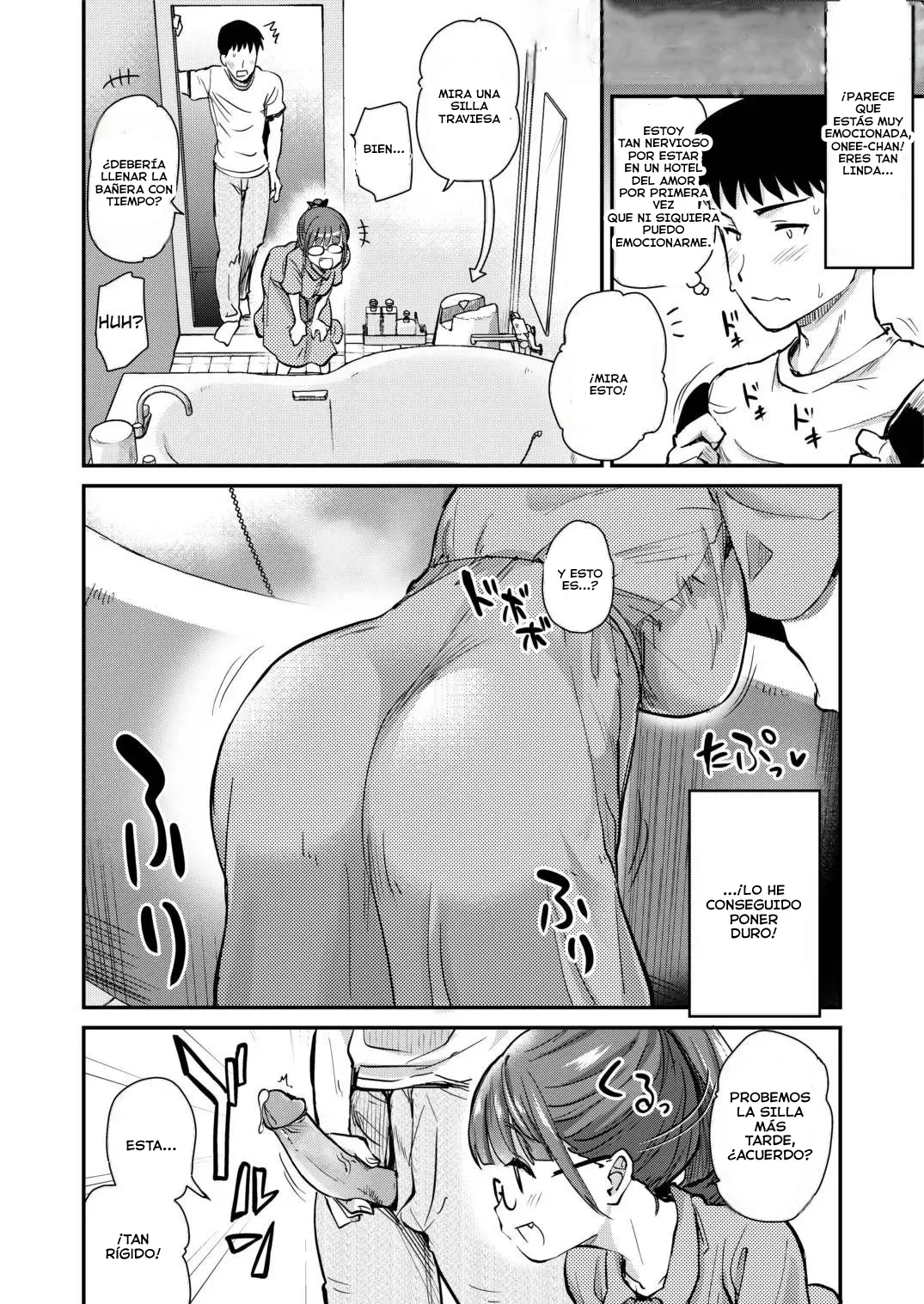 Itsumo no Otouto no Seiyoku Shori o, Kyou wa LoveHo de Shitai Ane. | La Hermana Mayor Quiere Satisfacer los Deseos Sexuales de su Hermano Menor. page 7 full