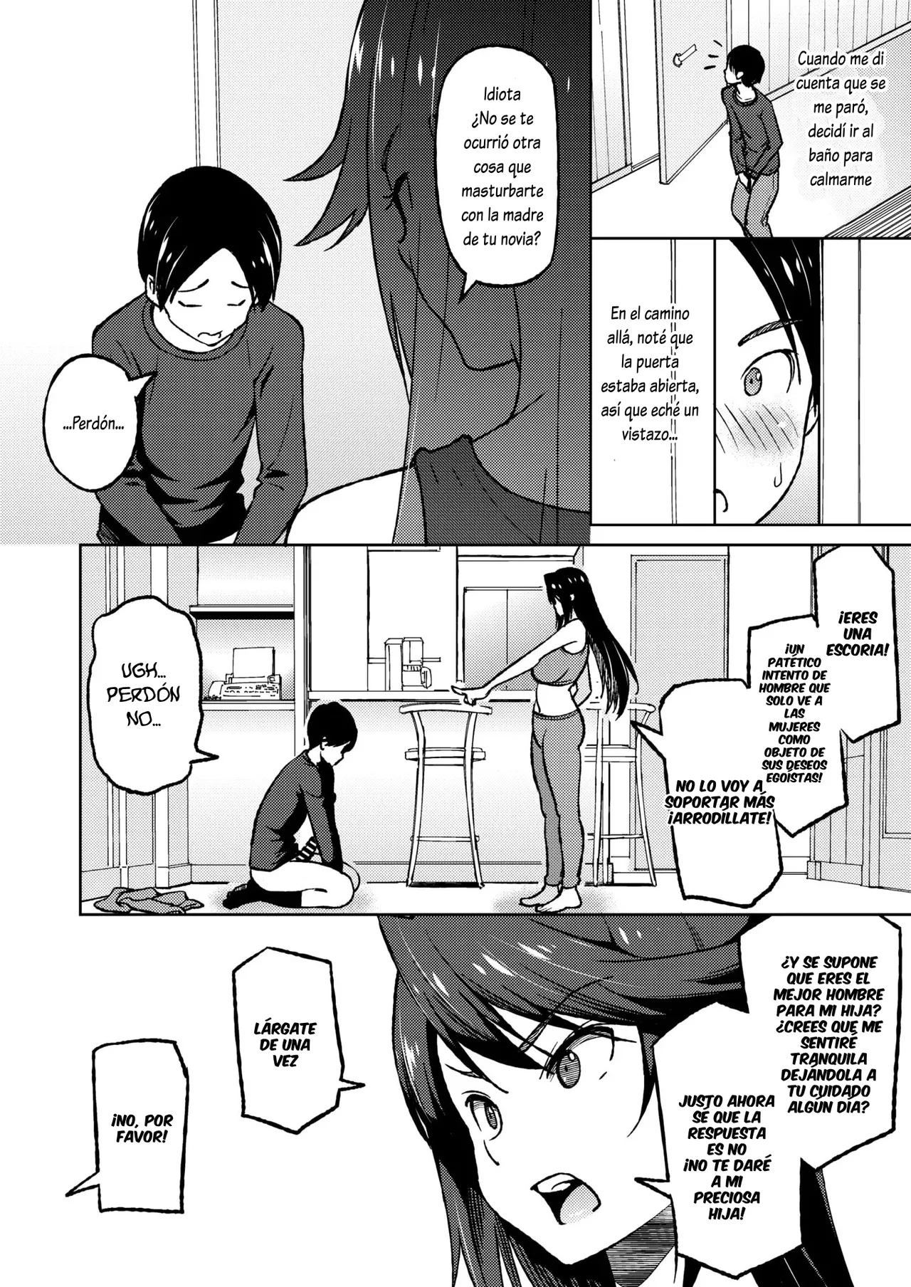 Kiyoki Kosai page 6 full