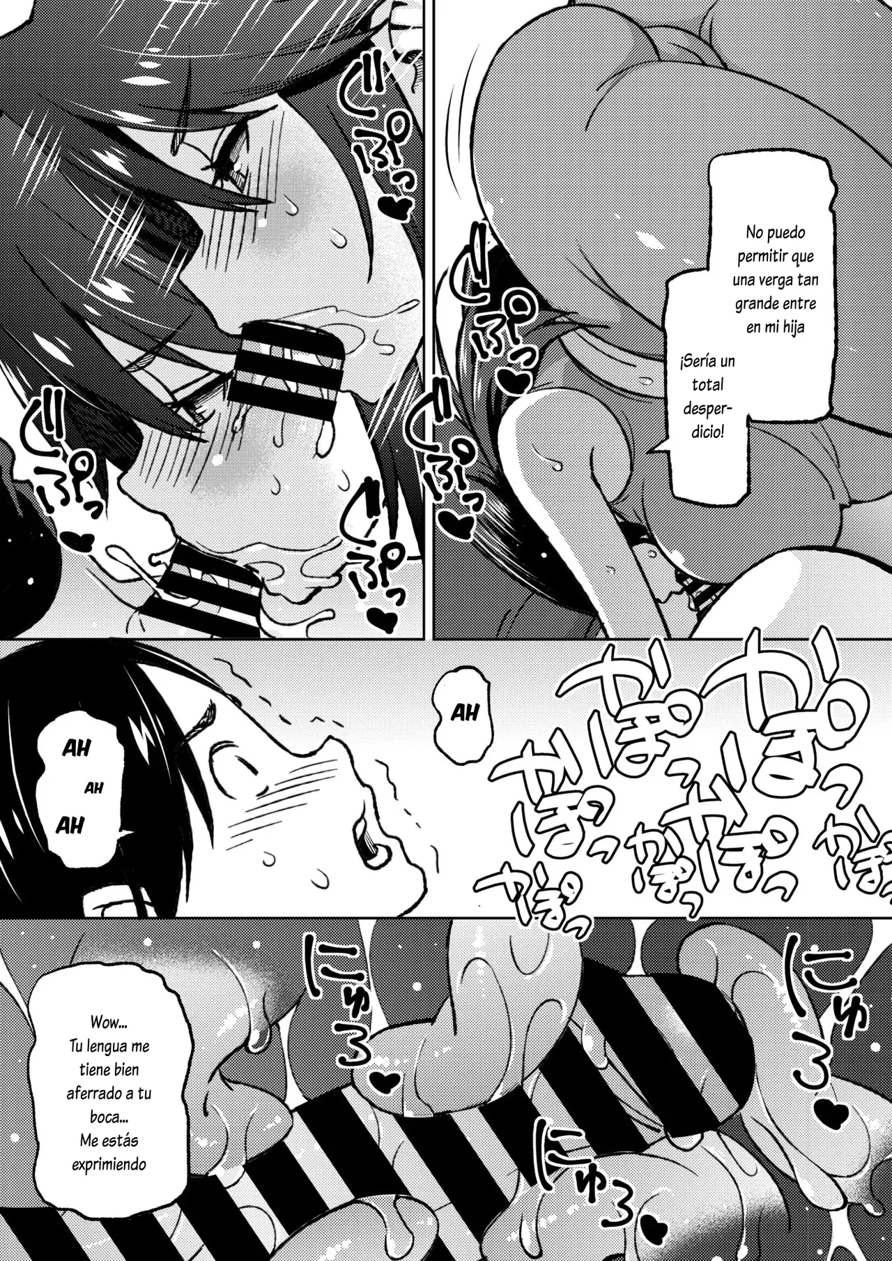 Kiyoki Kosai page 9 full