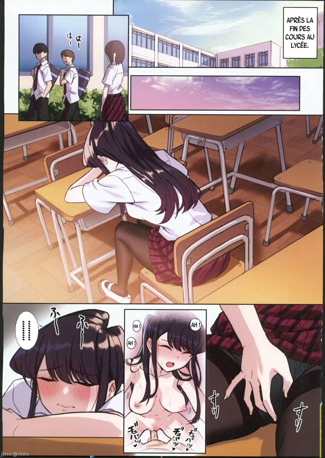 Komi-san wa, H Mousoushou desu. Vol 2 | Komi-san a des idées étranges sur le sexe. Volume 2 page 12 full