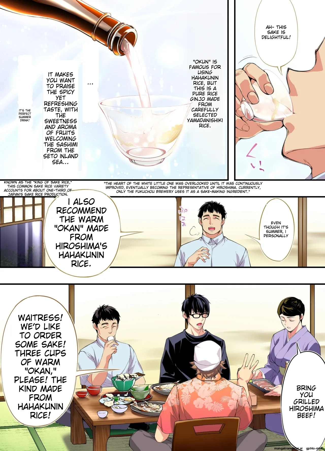 Siapa Panpan 135 page 11 full