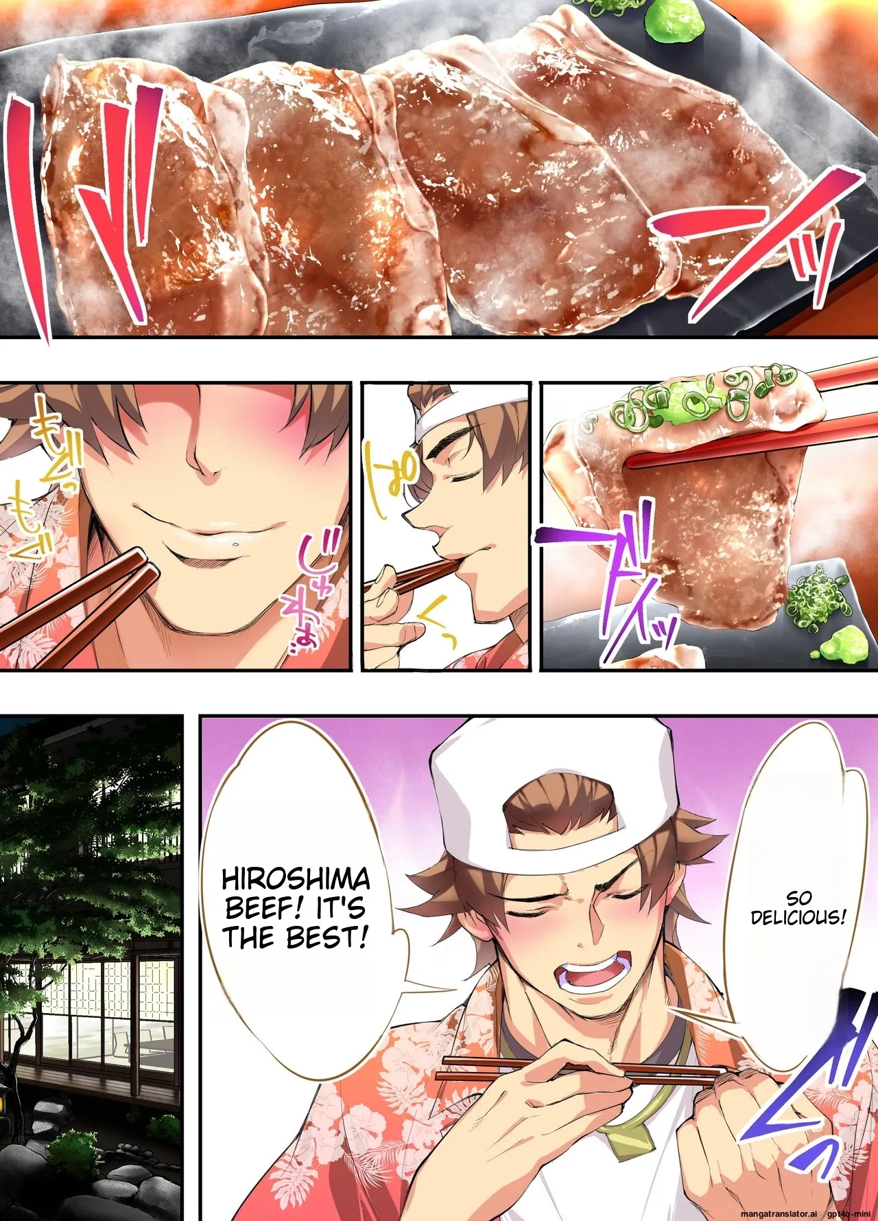 Siapa Panpan 135 page 12 full