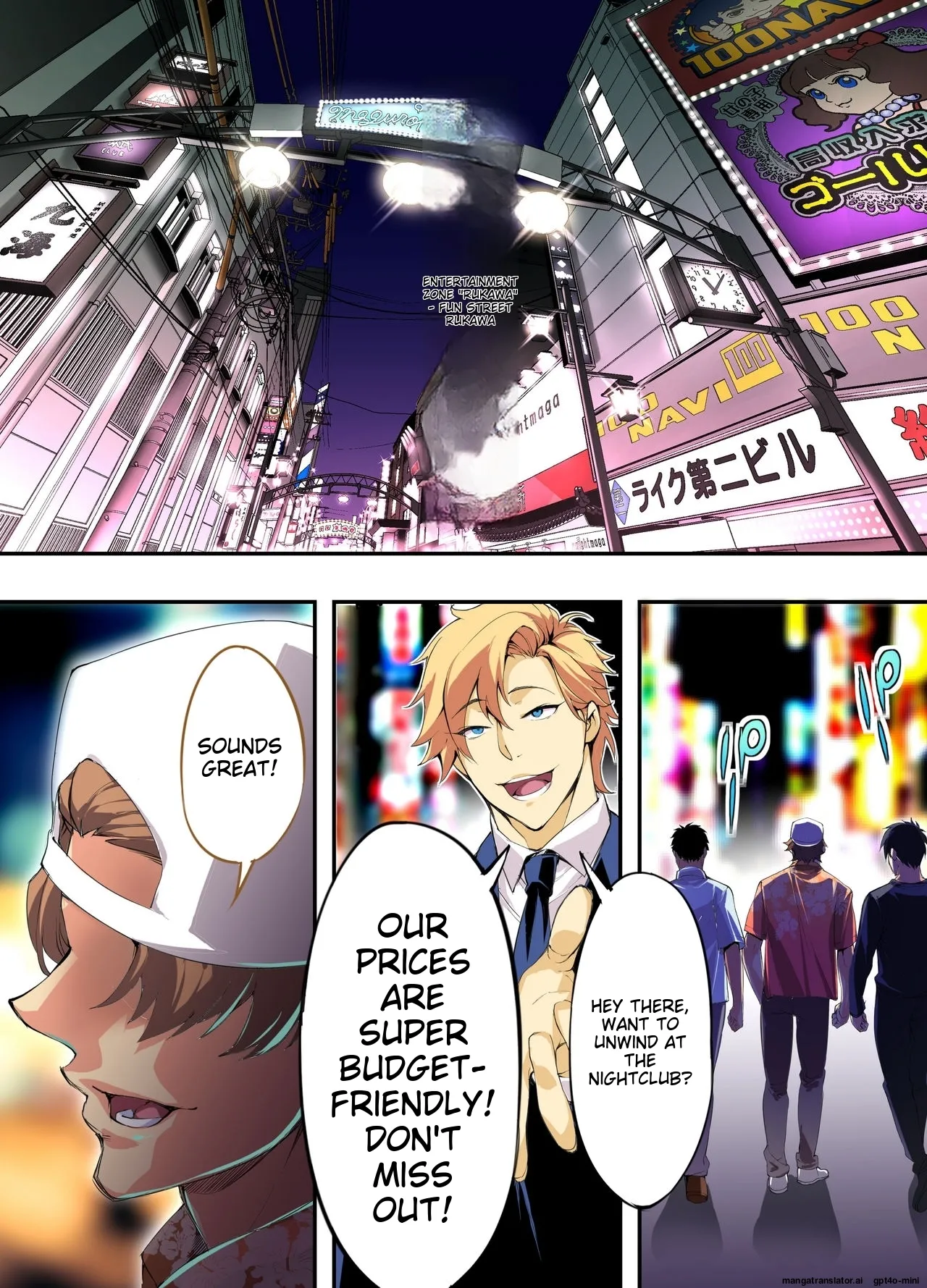 Siapa Panpan 135 page 3 full