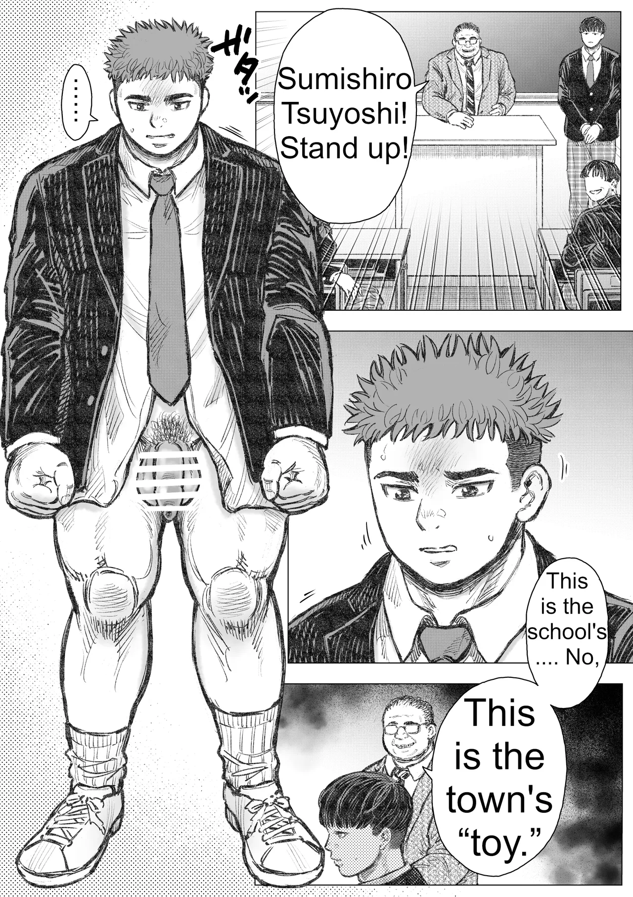 The devil will deliver you from hell. page 4 full