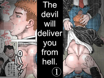 The devil will deliver you from hell. cover