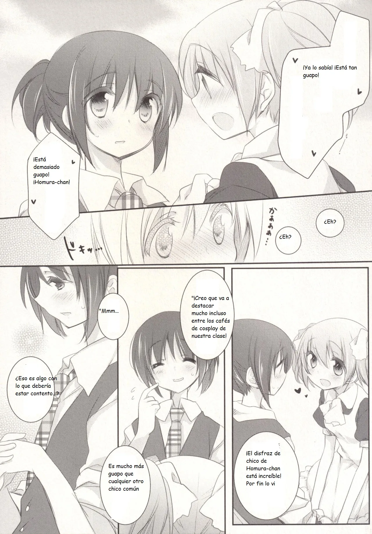 Hinichijou-teki Shiawase Kuukan page 5 full