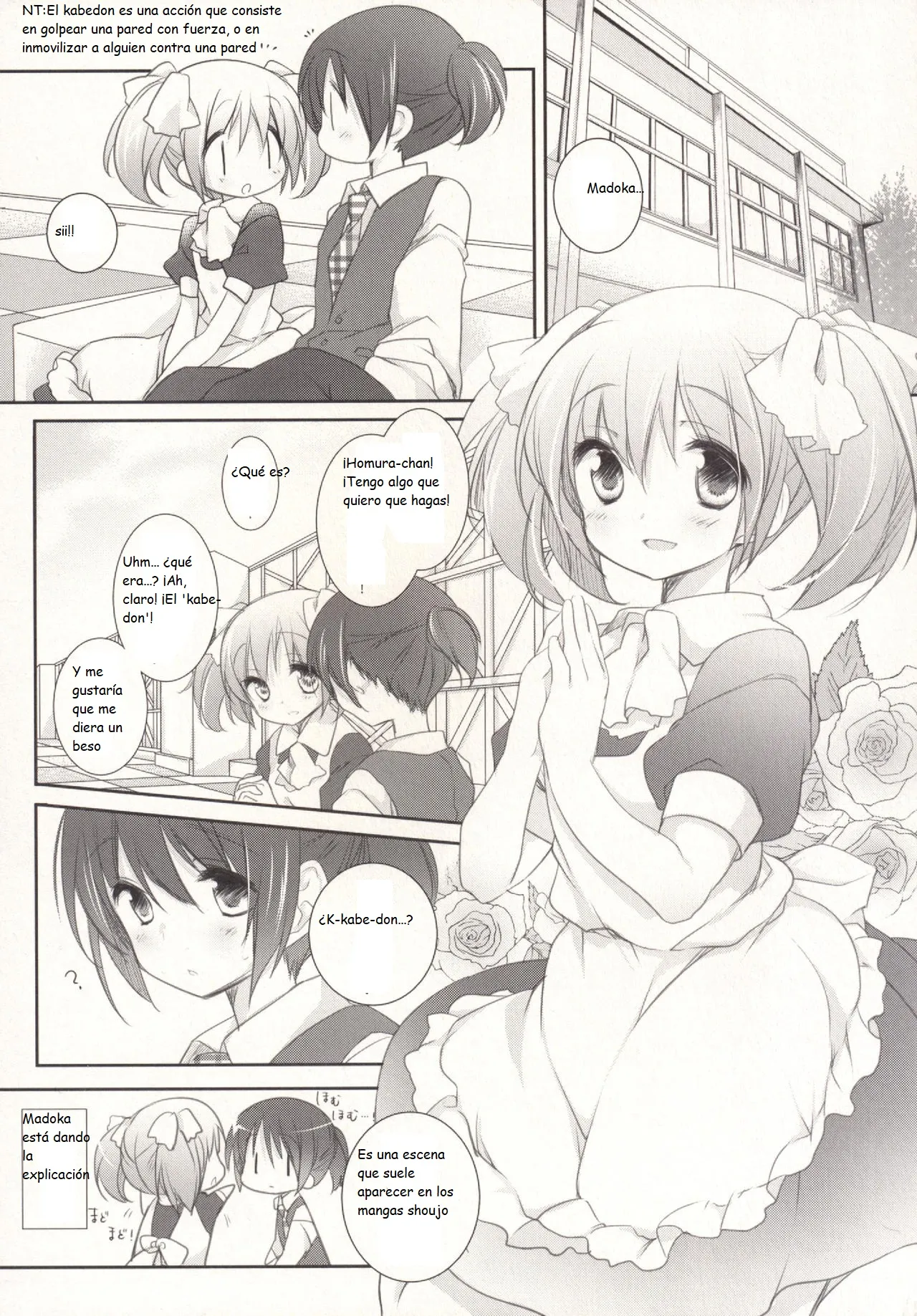 Hinichijou-teki Shiawase Kuukan page 7 full