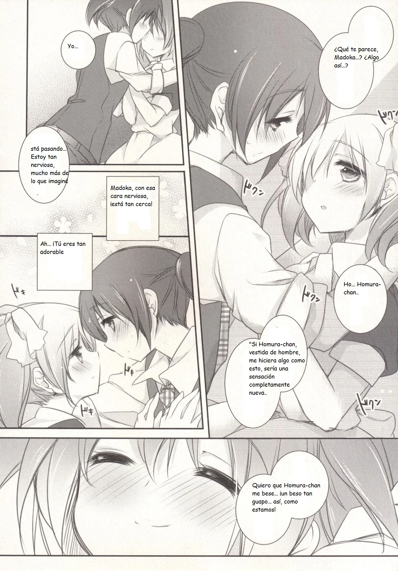 Hinichijou-teki Shiawase Kuukan page 8 full