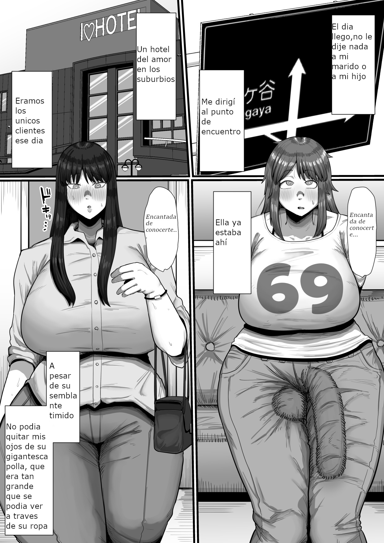 35-sai Otameshi Uwaki Futanari Kyokon de Acme Rikon Suru made no Kiroku page 9 full