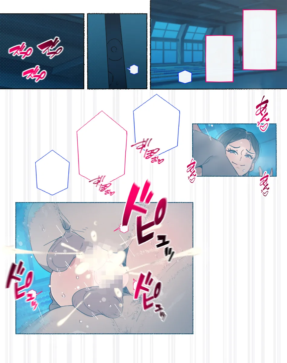 続！水泳インストラクターの秘密のHな教室♥ page 11 full