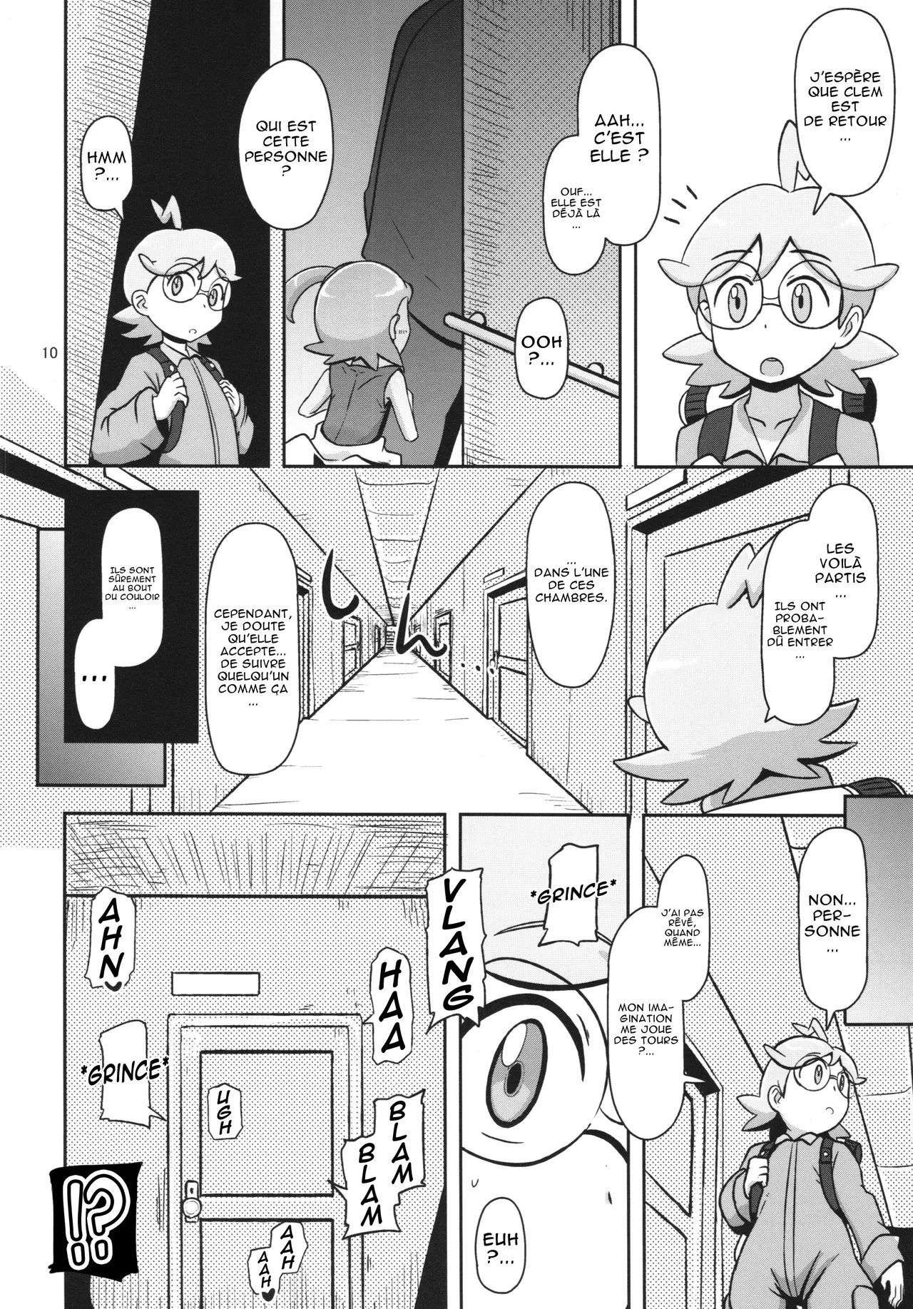 Kawaii Imouto S'il Vous Plaît page 10 full