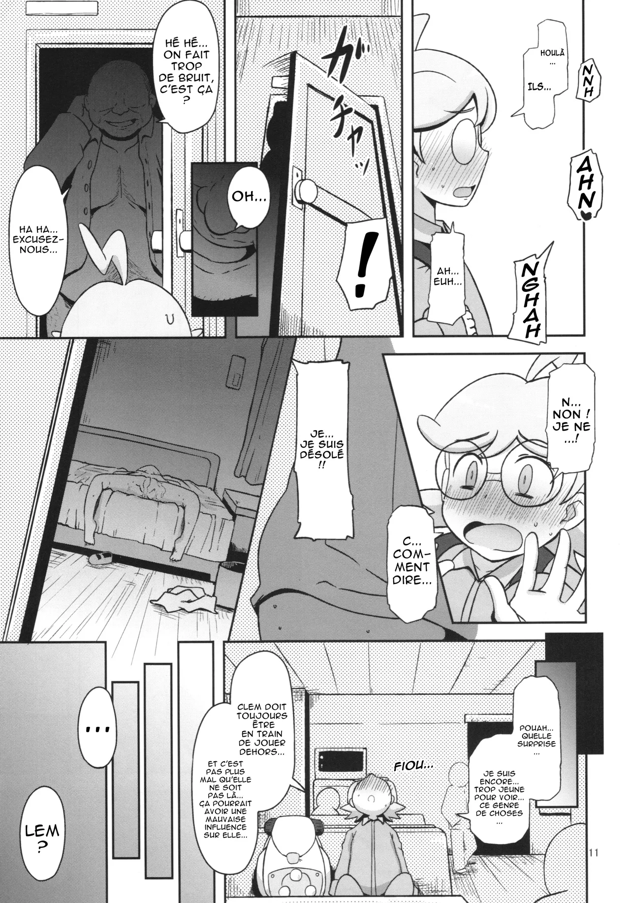 Kawaii Imouto S'il Vous Plaît page 11 full