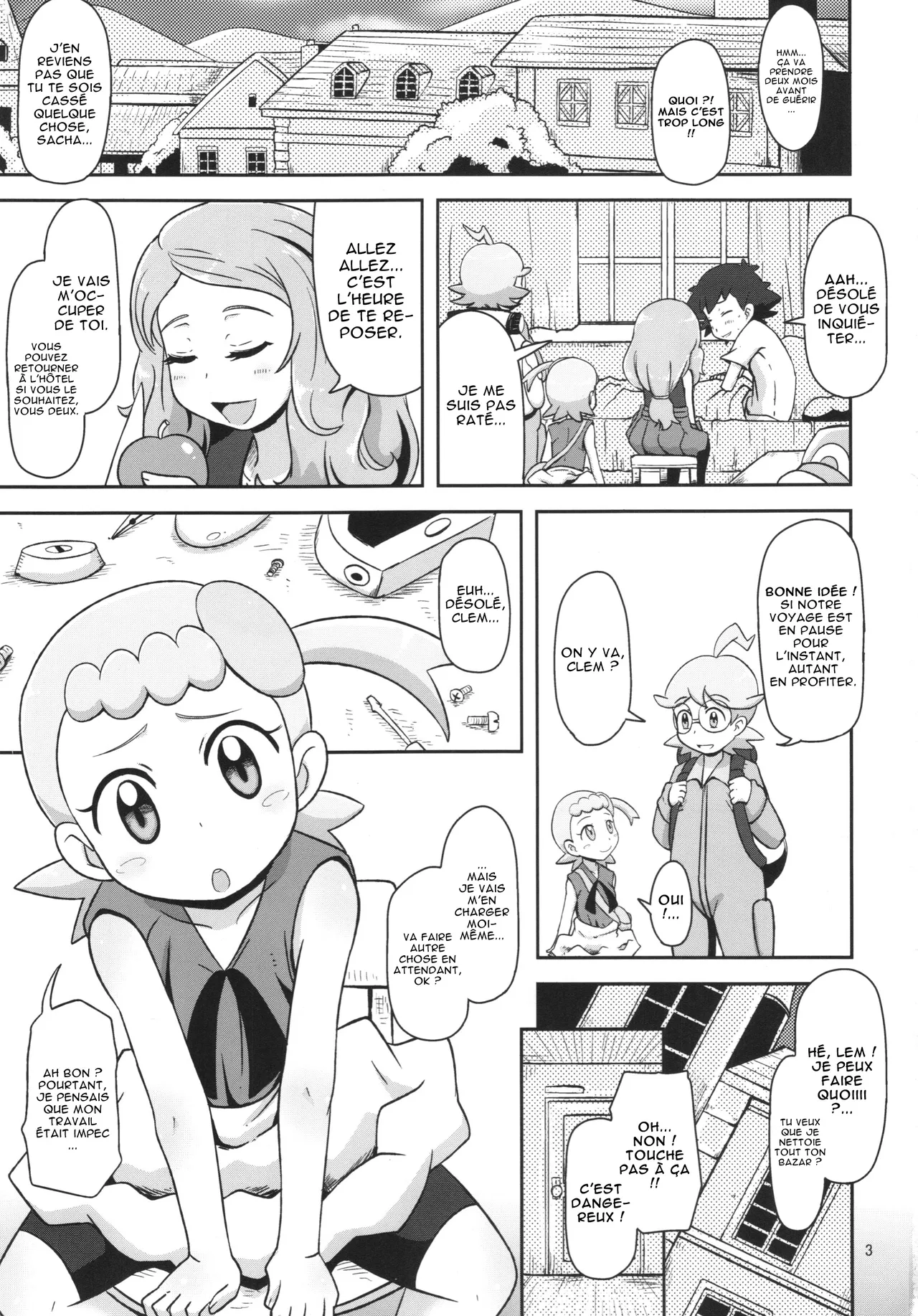 Kawaii Imouto S'il Vous Plaît page 3 full