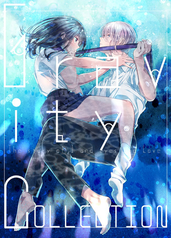 [Hayaku JK ni Naritai (Asakawa)] Gravity ~Soushuuhen~ i to eye to Ai no Hanashi [Digital] cover
