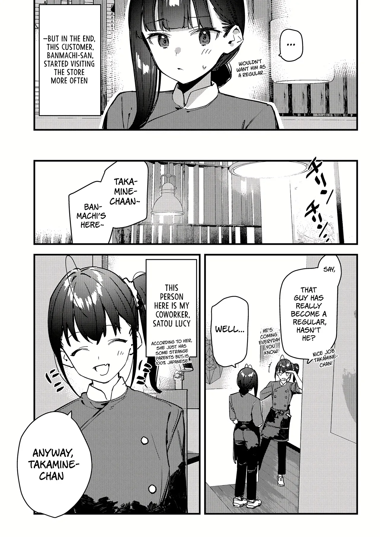 My favorite girl's part-time job offers "H services" to regular customers 4 page 11 full